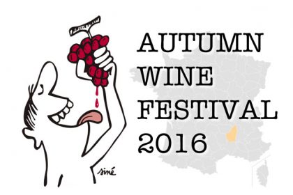 Autumn Wine Festival 2016